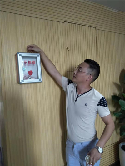 9153f07915eec8e6257f8b535ae480a_副本.jpg